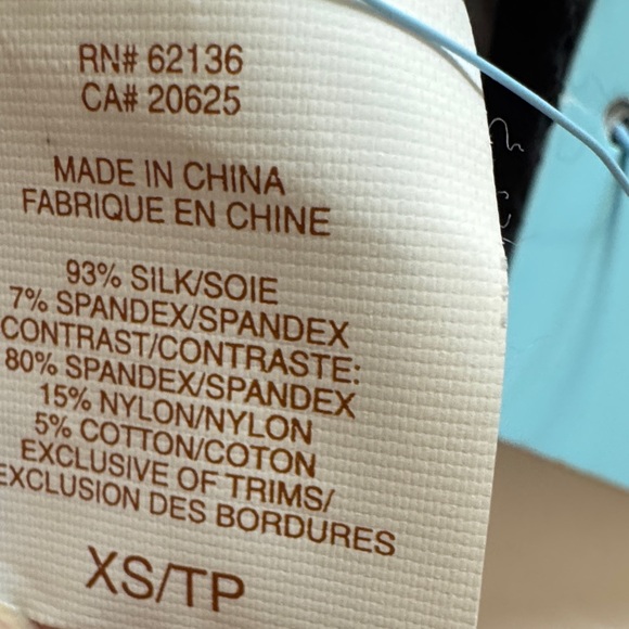 Marciano Leopard Print Lace Trim Chemise 93% Silk, 3% Spandex. NWT - Picture 8 of 11